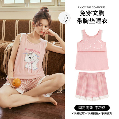 带胸垫睡衣女夏季背心短裤卡通甜美少女莫代尔家居服套装可外穿