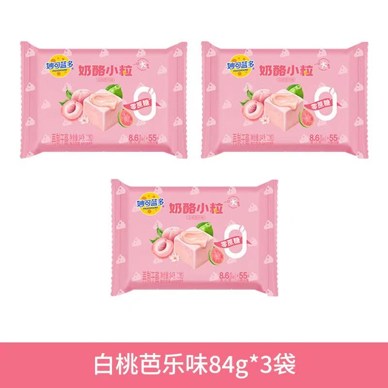 妙可蓝多奶酪小粒即食芝士零食0蔗糖高钙健康营养奶酪小粒(白桃芭乐味)84克*3袋