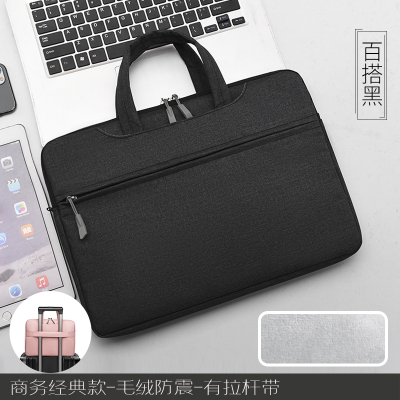 休旅J.QMEI单肩电脑包15寸手提笔记本包抗震防水耐磨黑色商务公文包