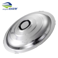 铂锜澳 锅盖/个