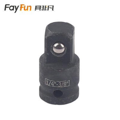 具非凡 套筒头 1/4转3/8个