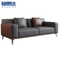 铭思达休闲沙发三人位张