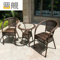 晋舰藤椅阳台桌椅室外庭院藤编椅子花园茶几藤椅组合2椅+60透明圆桌