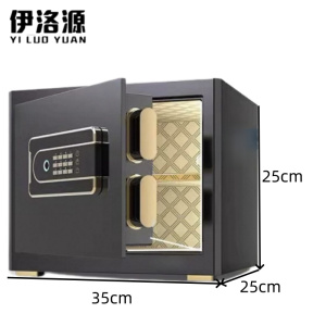 伊洛源 保险柜