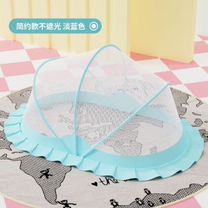 婴儿蚊帐宝宝床蚊帐防蚊罩蒙古包bb蚊帐小孩儿童床无底通用可折叠