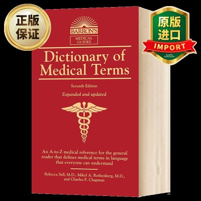 DictionaryofMedicalTerms英文原版医学术语词典英英字典