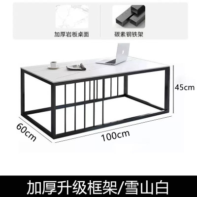 苏宁 质凡 办公家具现代商务接待会客长茶几 100*60*45cm