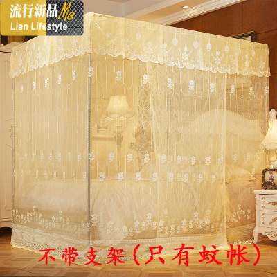 三维工匠家用1.5m1.8米床双人厚纱加密加厚单结婚不带架子老式蚊帐