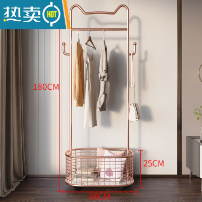 敬平轻奢衣帽架卧室家用衣服架子落地挂衣架客厅简约多功能网红晾衣架 猫耳衣帽架[玫瑰金]网格