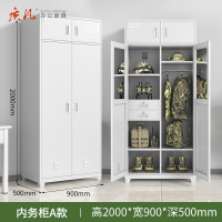 质凡内务柜铁皮柜A款 /ZF-NWG002/2000*900*500mm