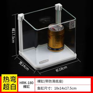 热弯鱼缸免换水懒人生态鱼缸小型水族箱超白玻璃金鱼缸水缸