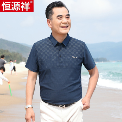 恒源祥中老年人爸爸装夏装短袖t恤凉感上衣男士父亲休闲冰丝半袖