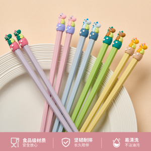 味家儿童恐龙合金筷子