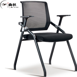 曲桓 椅子 qh-872/把