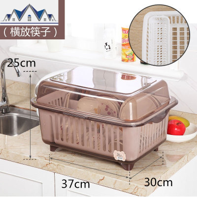 碗筷收纳盒特大号家用塑料碗柜厨房沥水篮带盖碗架餐具放碗收纳箱 三维工匠收纳层架