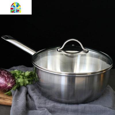 深汤锅 三层钢一体单柄多用锅24cm 可煎可煮可炒 FENGHOU 配盖