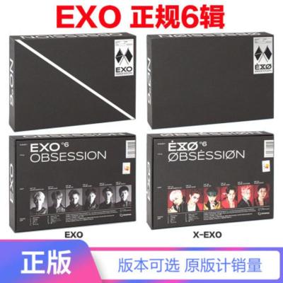 正版EXO新专辑6六辑OBSESSIONCD+小卡实体唱片记销量