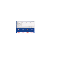 哈德斯特 磁性料签 四轮四磁蓝色65x100mm (个)