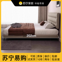 [苏宁专属]极窄系列头层牛皮床主卧次卧双人大床实木真皮极简婚床