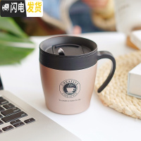 三维工匠咖啡杯便携工业风复古男马克杯办公水杯女学生简约杯子咖啡保温杯 磨砂玫瑰金330毫/送勺子/不防漏