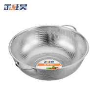 金桂昊 盆 37.5cm 个