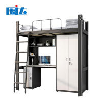 围达 上床下桌公寓床 2000*900*2000mm 张