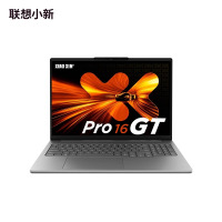 联想小新Pro16GT 2025款 AI元启 16英寸2.8K高刷OLED轻薄笔记本电脑 锐龙AI 9 H 365 32G 1TSSD 集显 W11 深灰色 官方标配