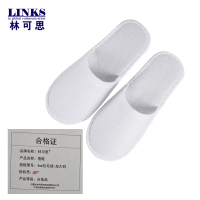 林可思 拖鞋 4mm拉毛绒-加大码 双