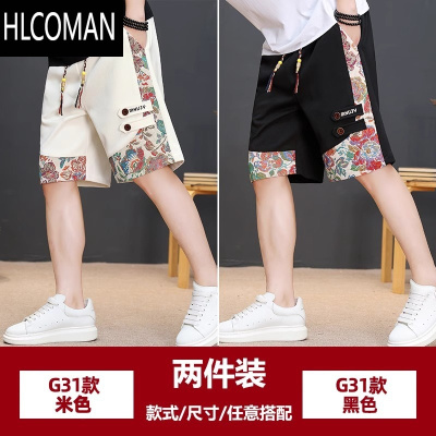 HLCOMAN2025新款国潮运动短裤男夏季中国风潮牌五分裤青少年潮流休闲裤子