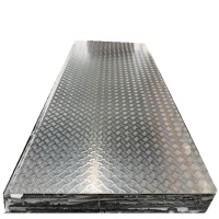 贝安星 花纹铝板 1.0-8.0 kg