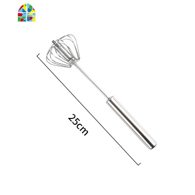 封后家用烘焙小型打蛋器不锈钢手动半自动打发奶油蛋糕鸡蛋手持搅拌棒 FENGH 半自动打蛋器(大号35cm+不锈钢蛋清分离