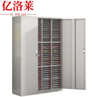 亿洛莱 有门文件柜 144抽 台