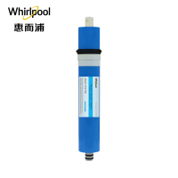 Whirlpool惠而浦反渗透净水机R50C616263反渗透RO膜滤芯 R1 (不含上门费)净水滤芯18 - 24