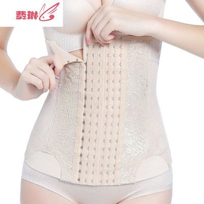 大码塑身衣束腰封腰夹加强透气产后收腹带加肥加大胖MM200斤费琳
