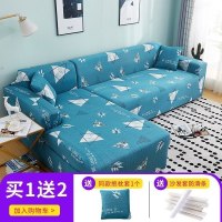 萬能沙发套罩全包布艺沙发垫皮弹力沙发罩全盖四季通用组合 美好生活 L码(沙发长度190-230cm适用,用于三人位沙发)