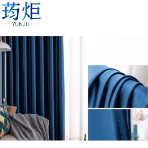 荺炬