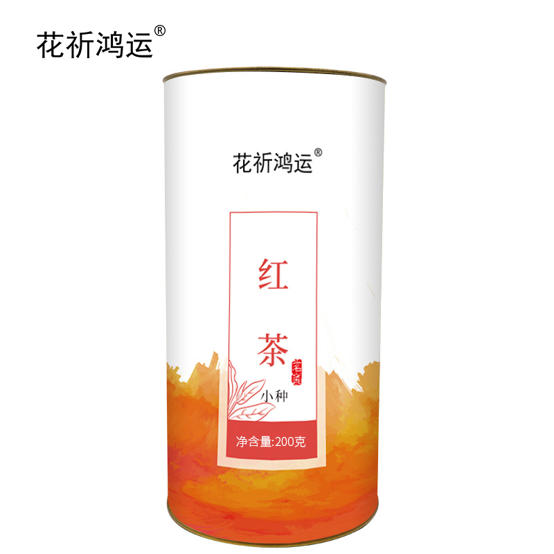 花祈鸿运红茶小种200克桶