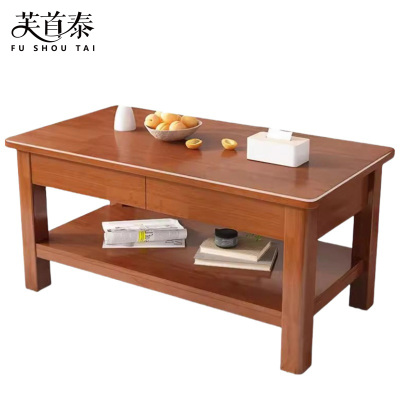 芙首泰茶几实木1300*700*600mm张