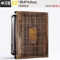 三维工匠简约实木茶盘家用功夫茶具套装大茶海托盘不锈钢底储水小茶台客厅 7橡木色-雕刻荷花(不锈钢底单蓄水)单盘(小)