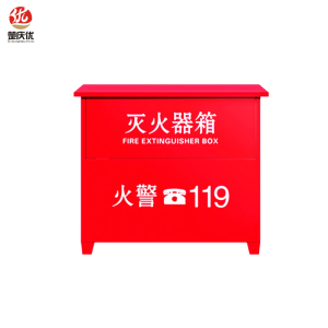 楚庆优 灭火器箱 CYQ4-4 个