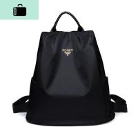 双肩包女背包2020新款韩版潮牛津布帆布百搭防盗女士旅行休闲包包NEW LAKE 黑色