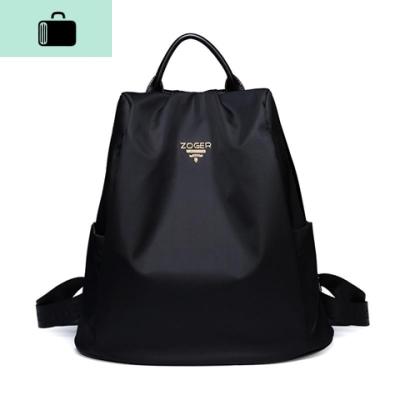 双肩包女背包2020新款韩版潮牛津布帆布百搭防盗女士旅行休闲包包NEW LAKE 黑色