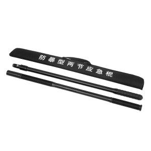 豫众诺 防爆棍 1.7米组合式 个