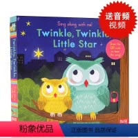[正版]英文原版绘本Sing Along with Me Twinkle Twinkle Little Star欧美经