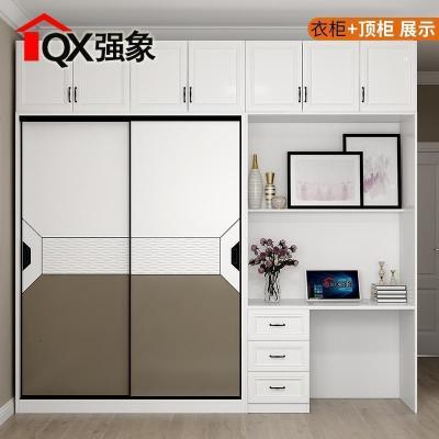 森美人现代简欧衣柜加高顶柜卧室顶柜餐厅厨房阳台顶柜定制DG-202