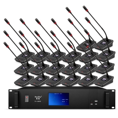 惠度(HuiDu)专业有线数字手拉手鹅颈会议话筒YH-880S(1+20)(销售单位:套)