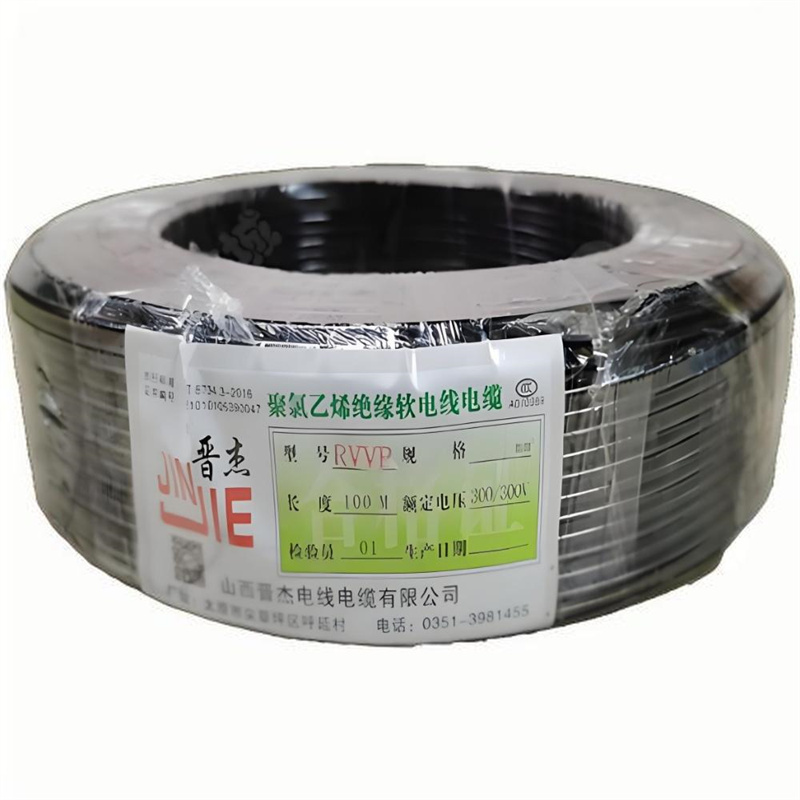 晋杰 铜芯聚氯乙烯绝缘护套屏蔽软电线 RVVP 6*0.5 100米/卷