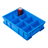 凌迪星8格分类盒440*320*102mm个