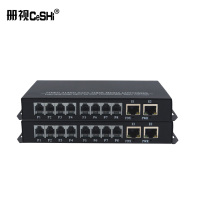 册视8路电话加2路千兆网络电话语音转光纤收发器CS-8P2ET对