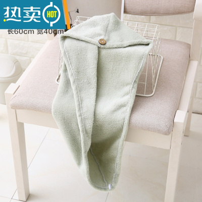 敬平网红干发帽女吸水速干浴室毛巾可爱卡通加厚浴帽长发包头巾 北欧绿